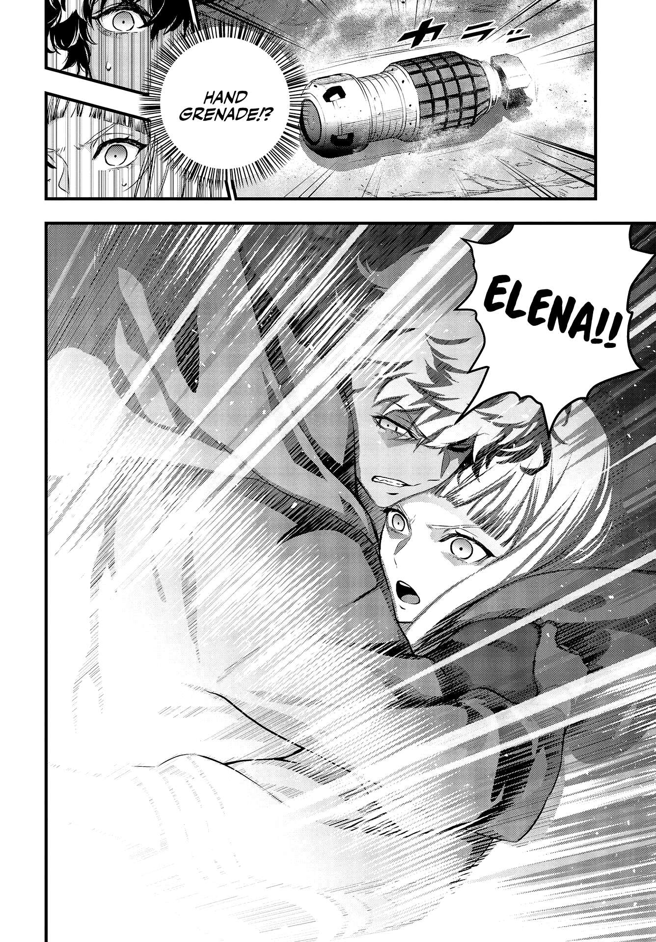 Read Rebuild World chapter 5 image 28 on Lezhin