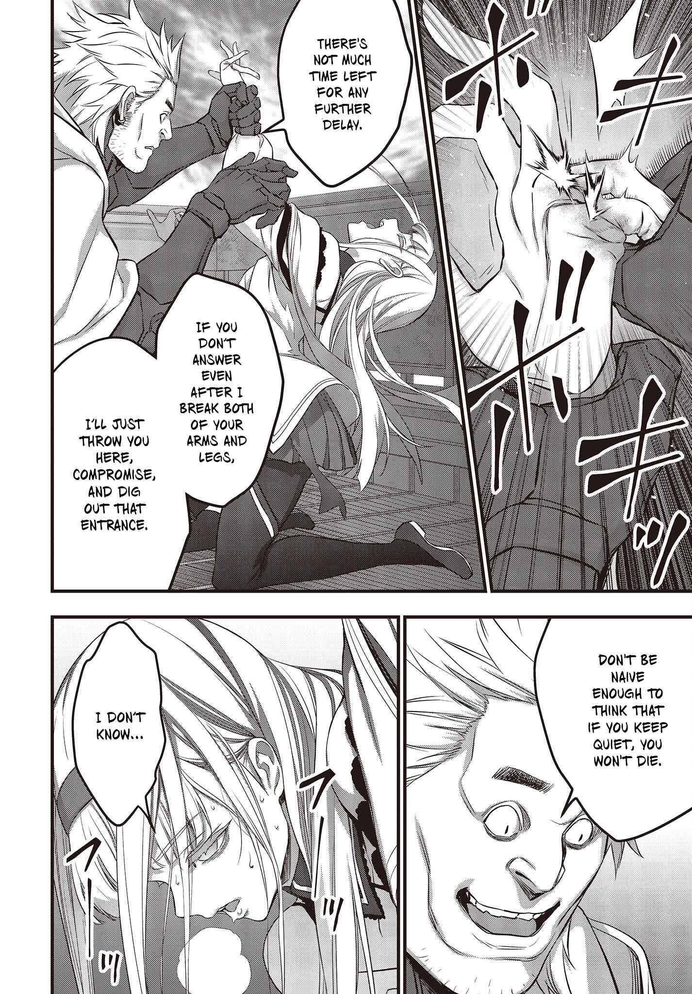 Read Rebuild World chapter 50 image 16 on Lezhin