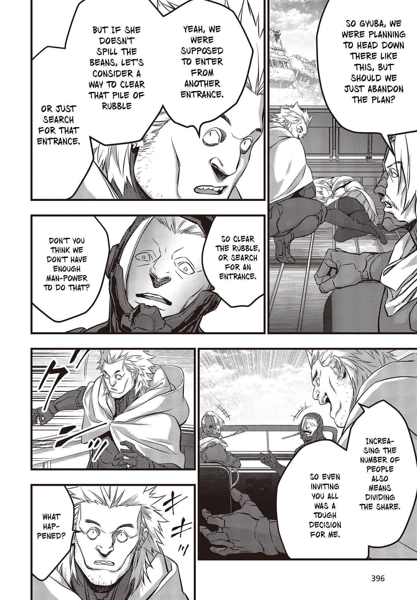 Read Rebuild World chapter 50 image 20 on Lezhin