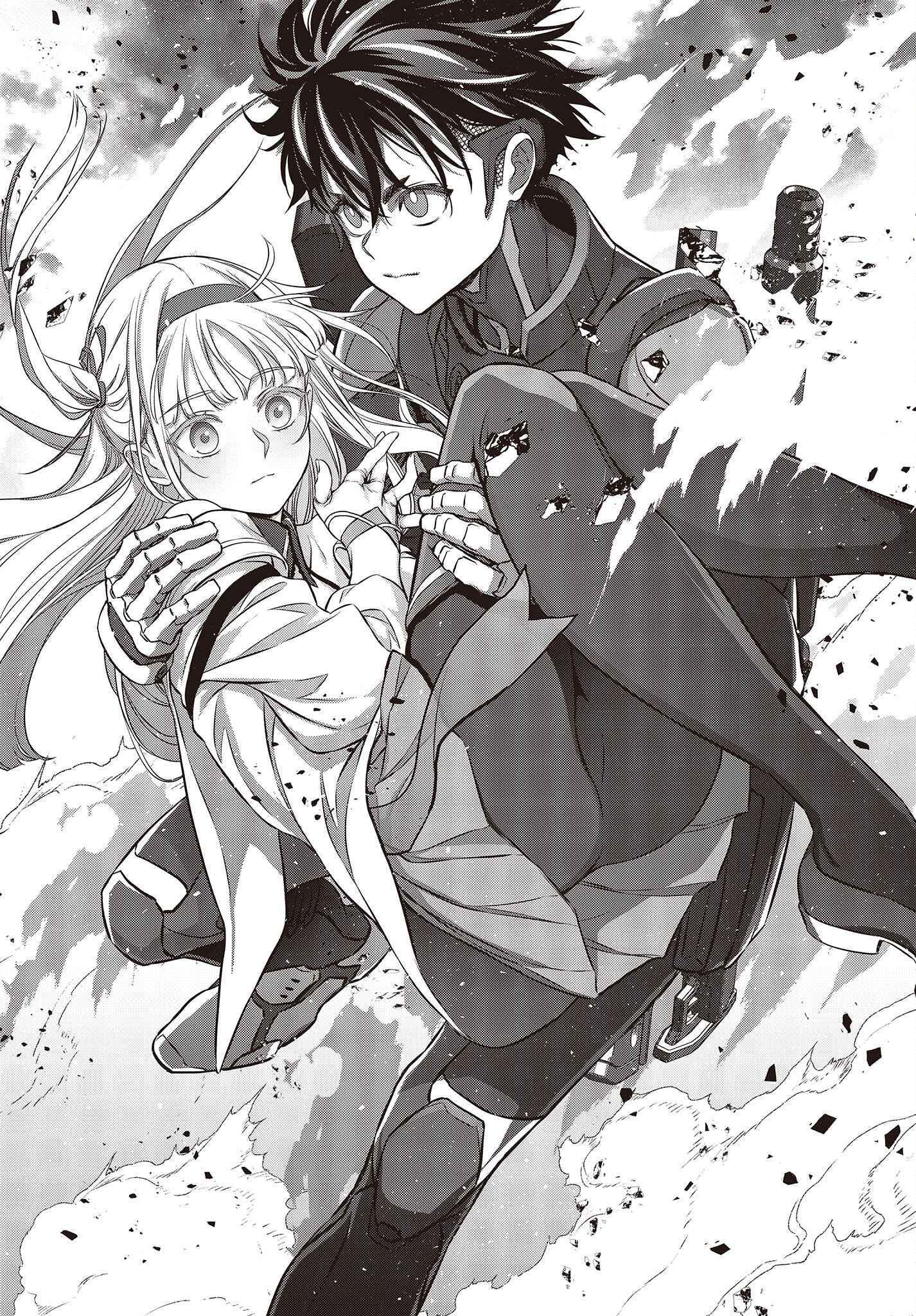 Read Rebuild World chapter 50 image 24 on Lezhin