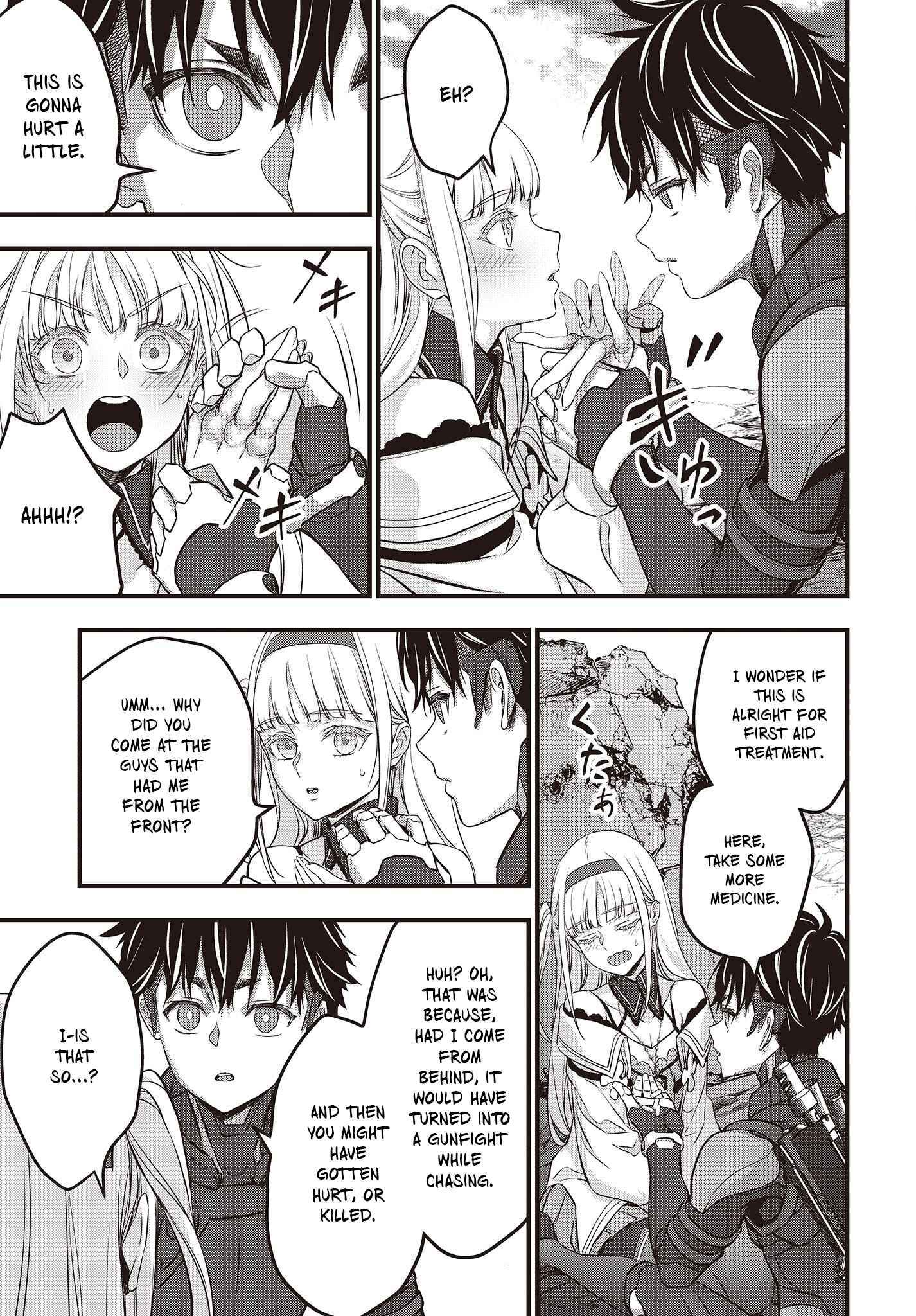 Read Rebuild World chapter 50 image 27 on Lezhin