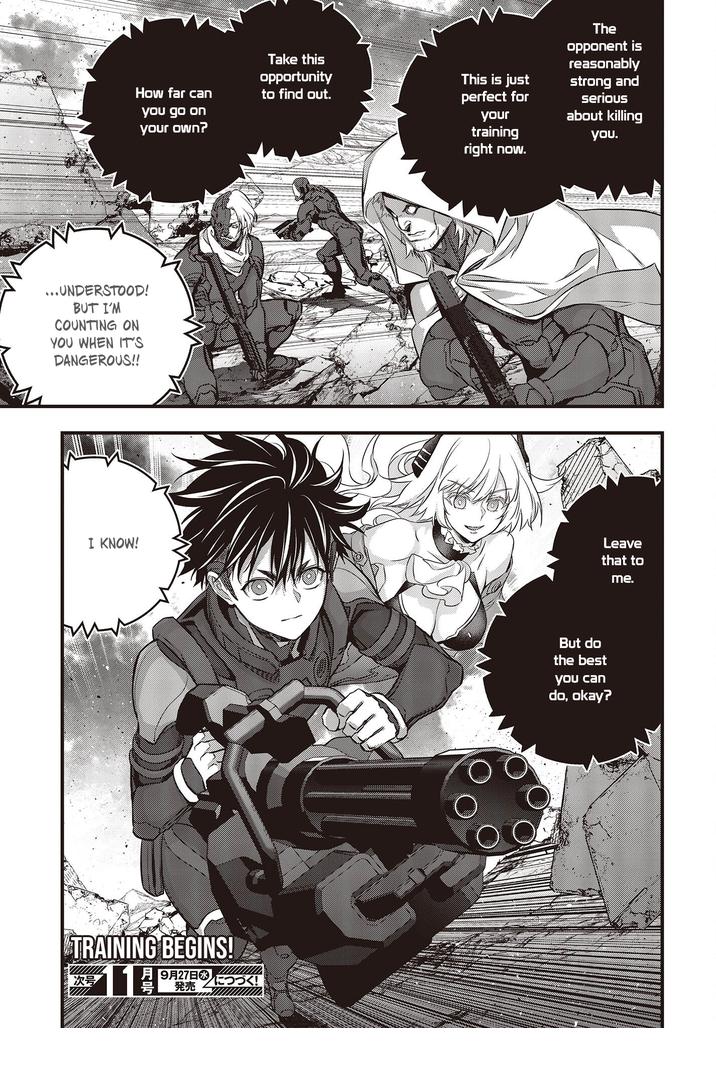 Read Rebuild World chapter 50 image 31 on Lezhin