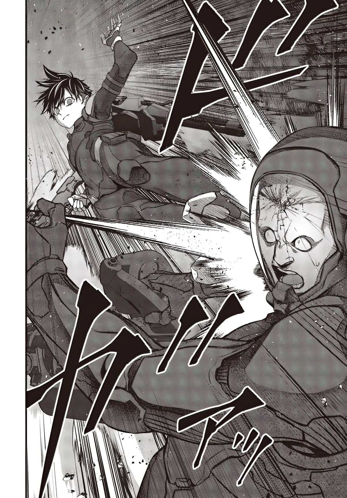 Read Rebuild World chapter 51 image 16 on Lezhin