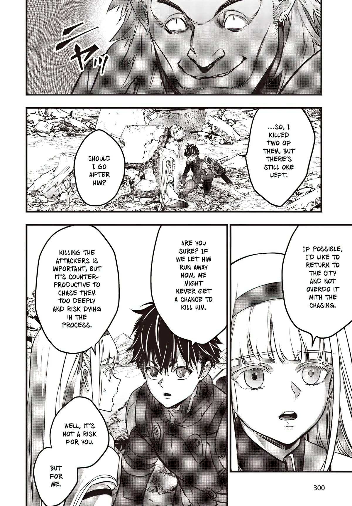 Read Rebuild World chapter 51 image 20 on Lezhin