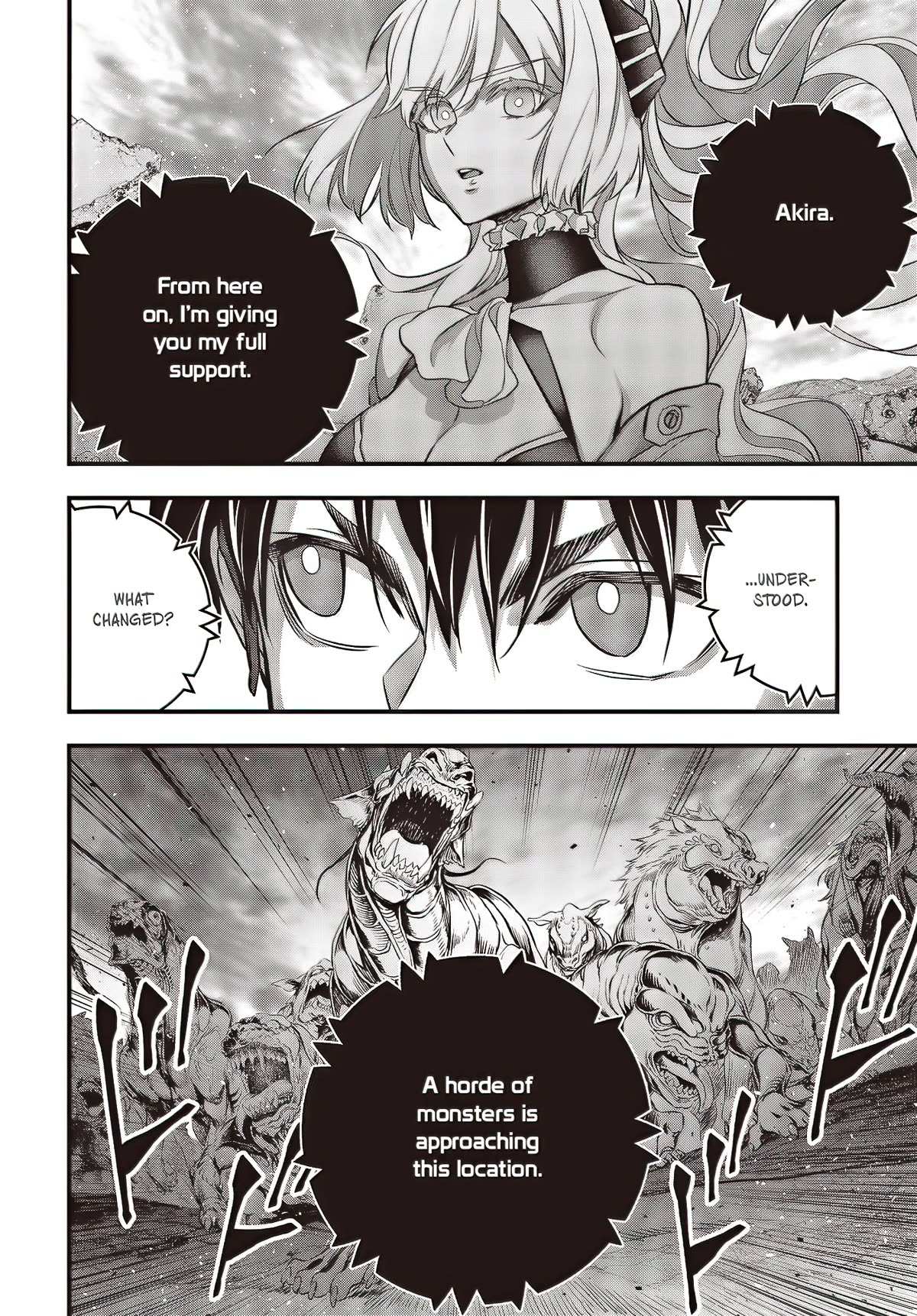 Read Rebuild World chapter 51 image 22 on Lezhin