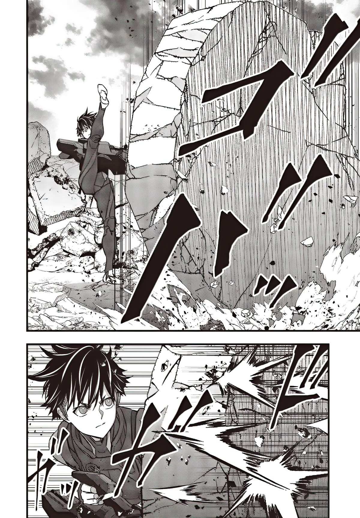 Read Rebuild World chapter 51 image 4 on Lezhin