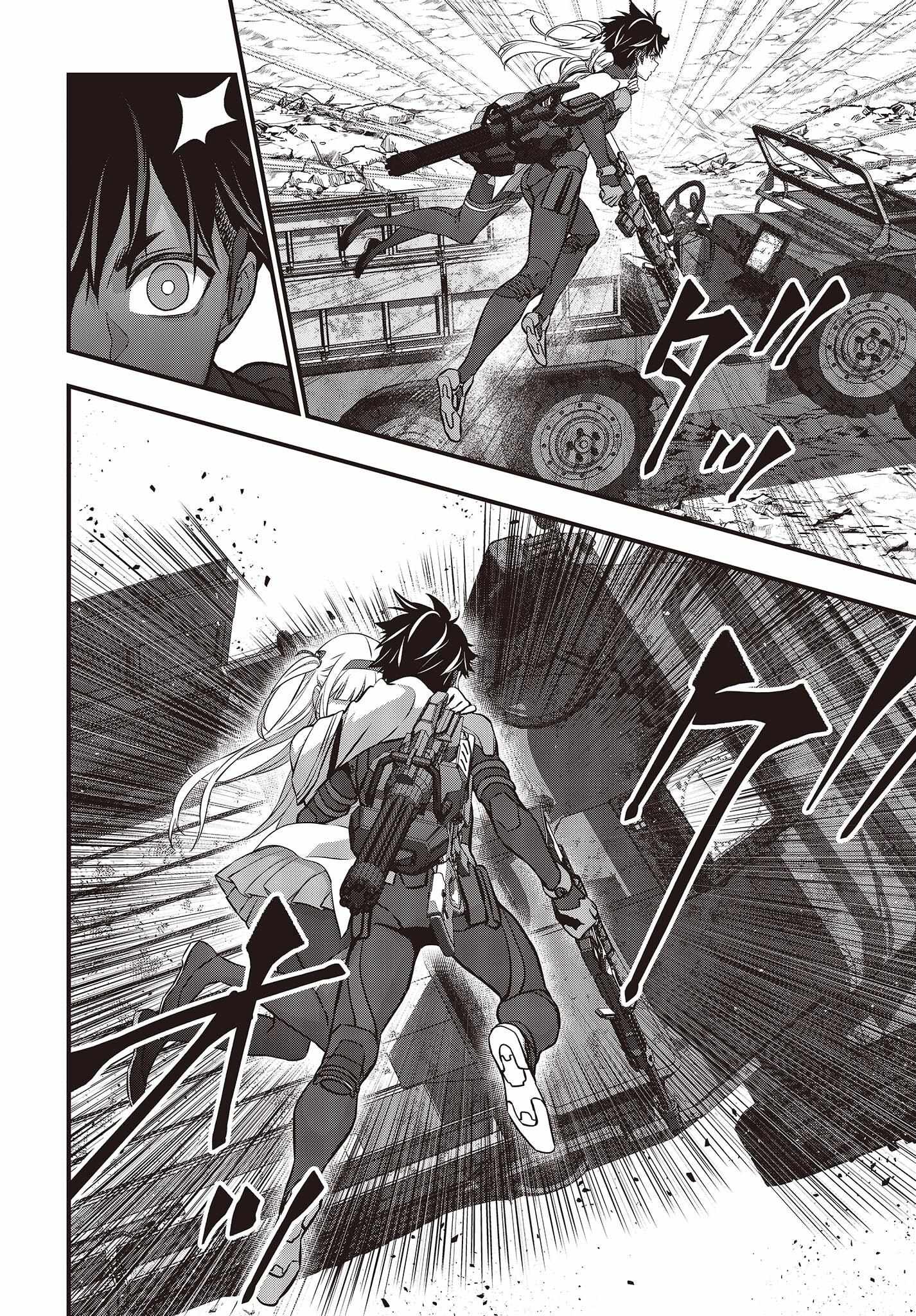 Read Rebuild World chapter 52 image 1 on Lezhin