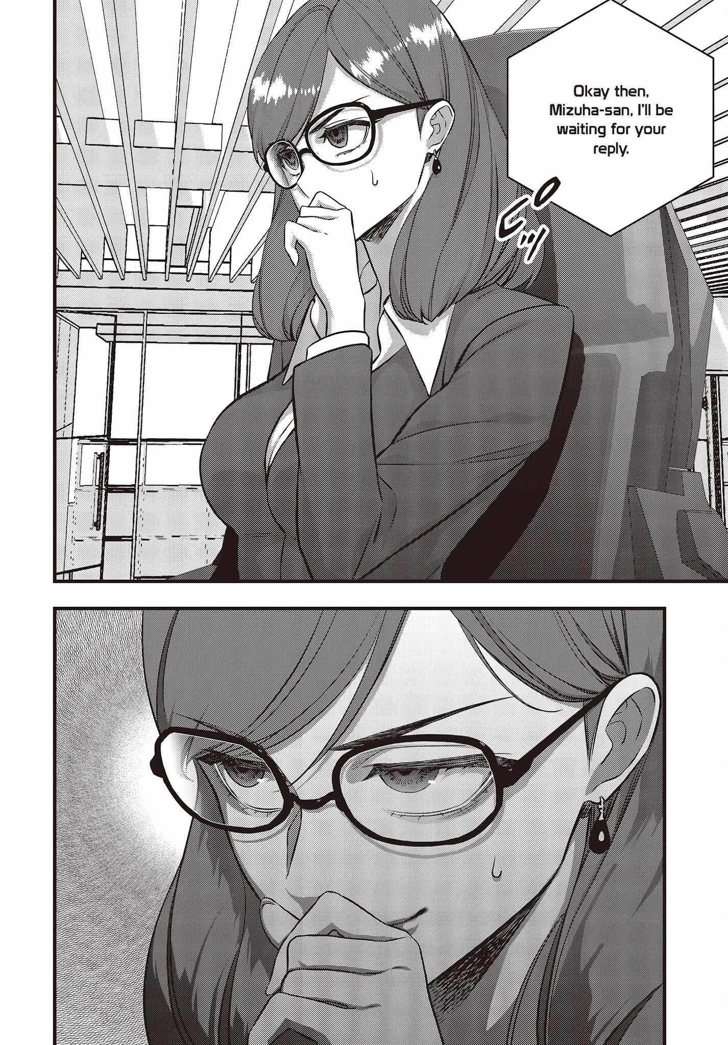 Read Rebuild World chapter 52 image 23 on Lezhin