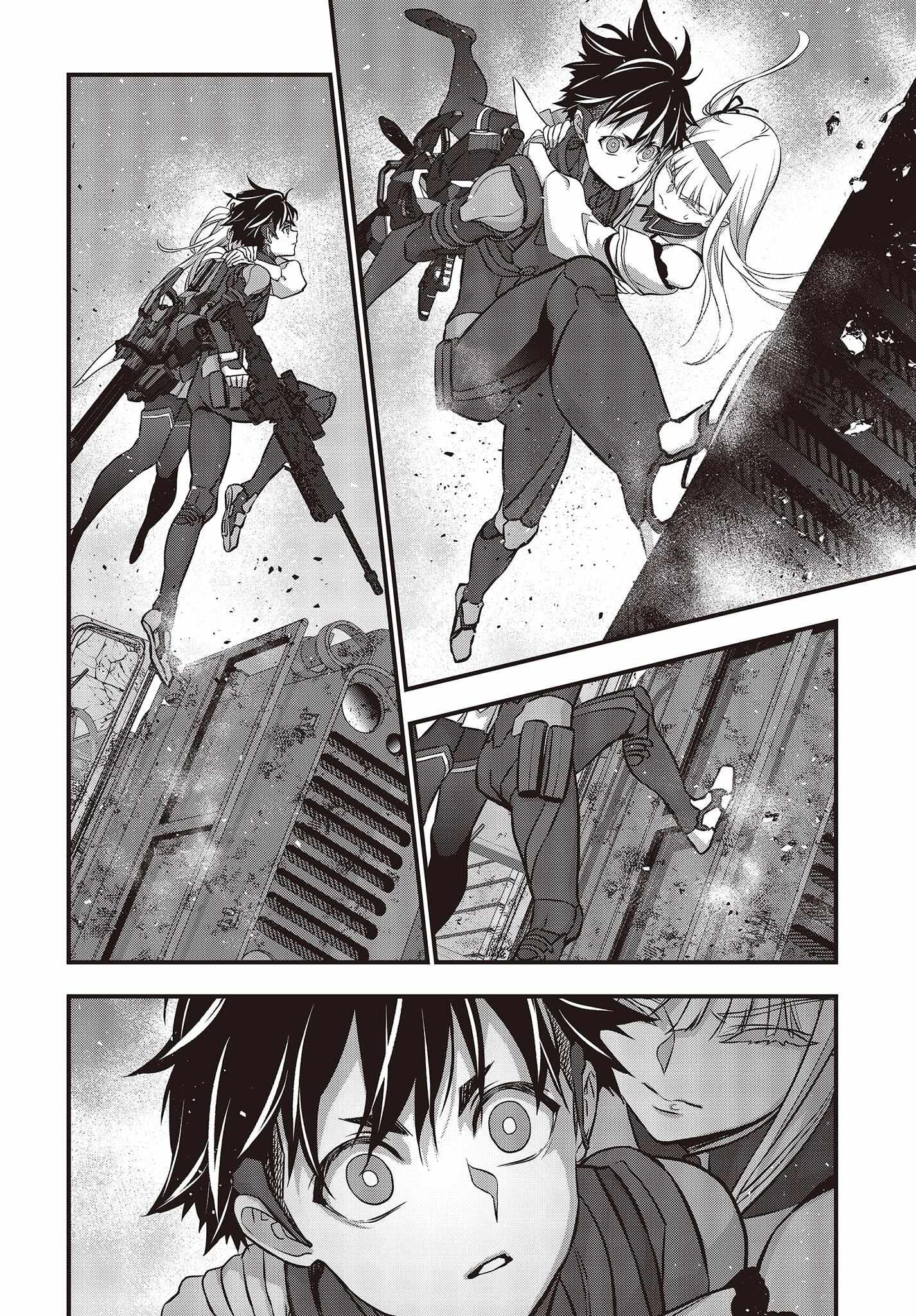 Read Rebuild World chapter 52 image 3 on Lezhin