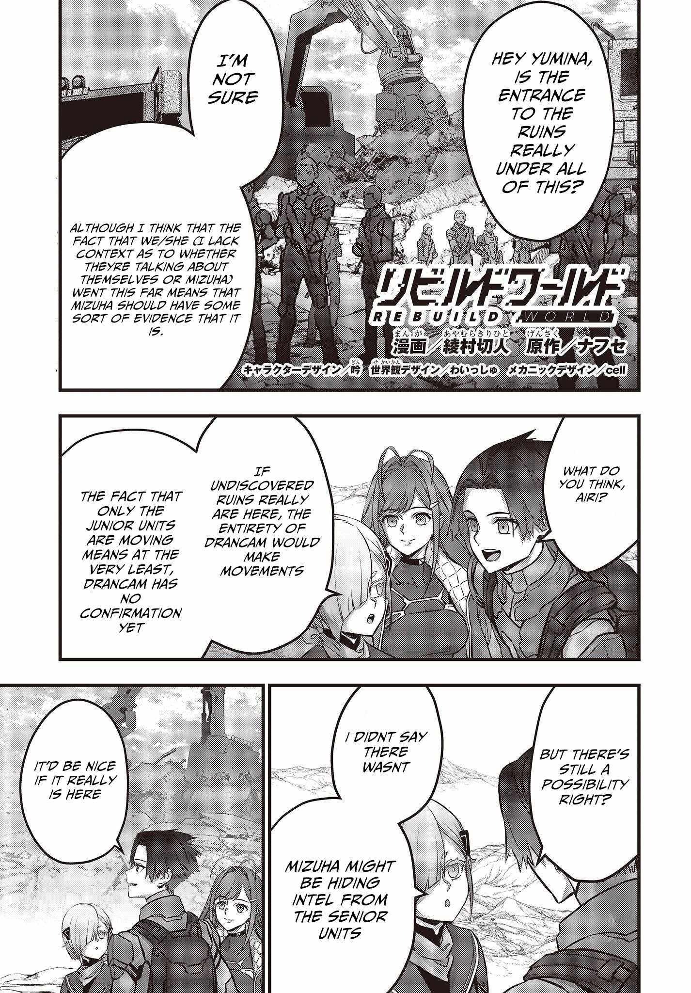 Read Rebuild World chapter 53 image 1 on Lezhin