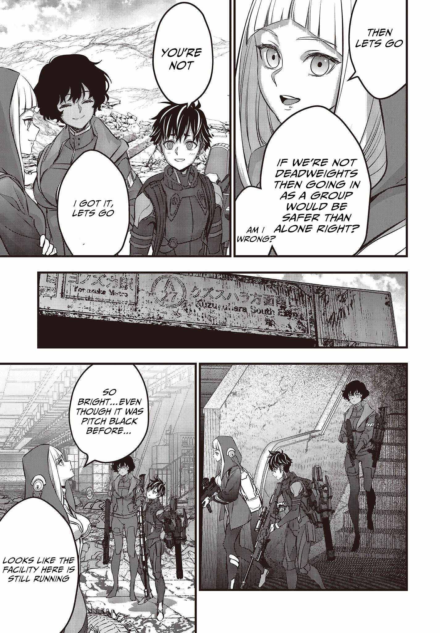 Read Rebuild World chapter 53 image 17 on Lezhin