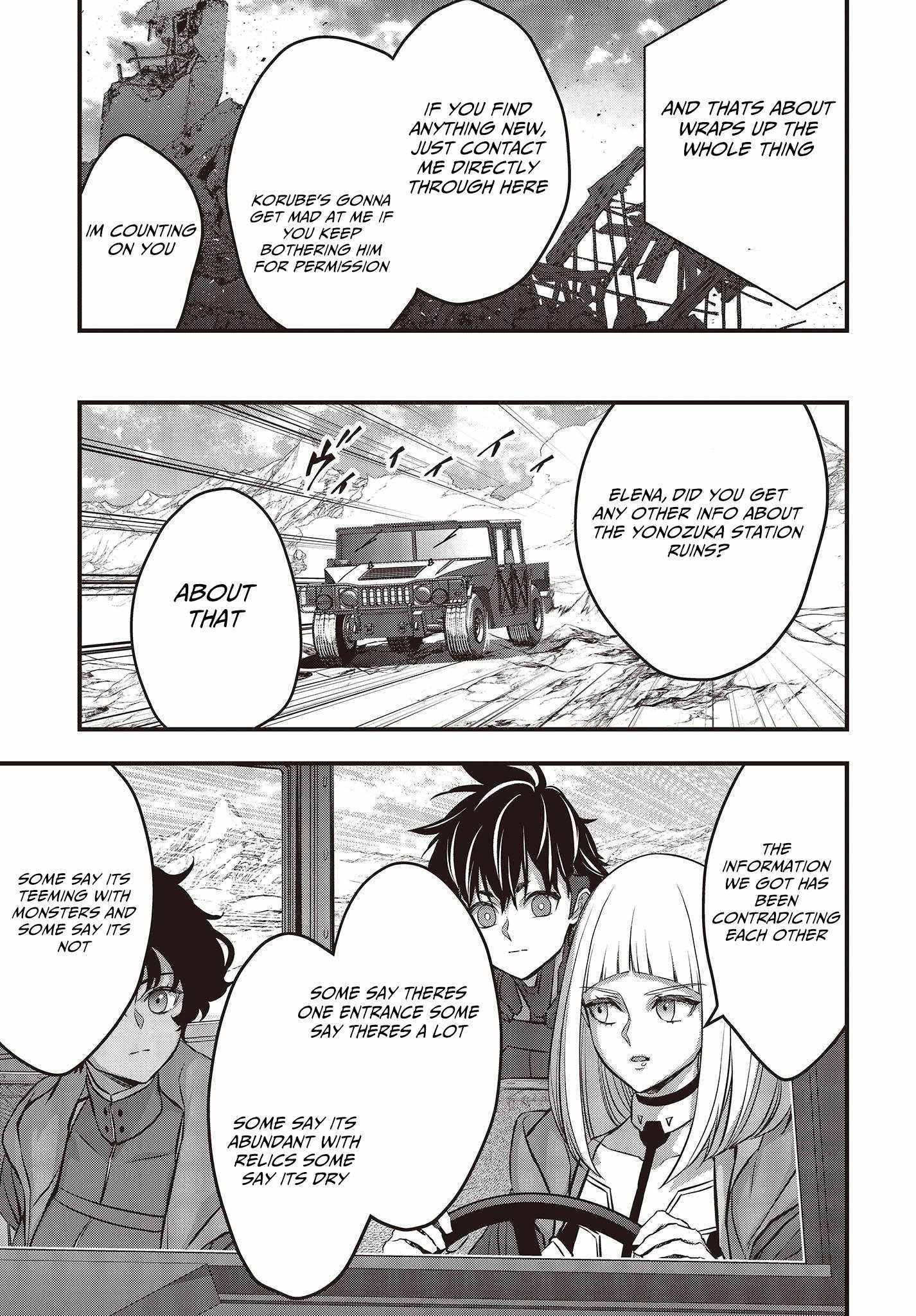Read Rebuild World chapter 53 image 5 on Lezhin