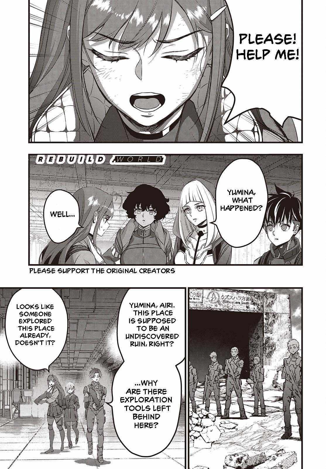 Read Rebuild World chapter 55 image 1 on Lezhin