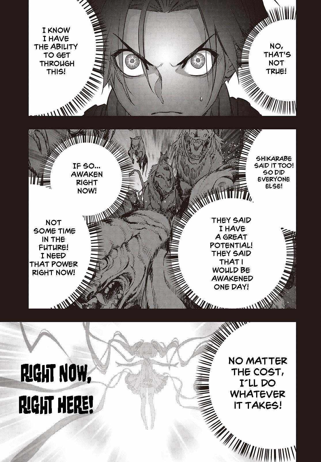 Read Rebuild World chapter 55 image 13 on Lezhin