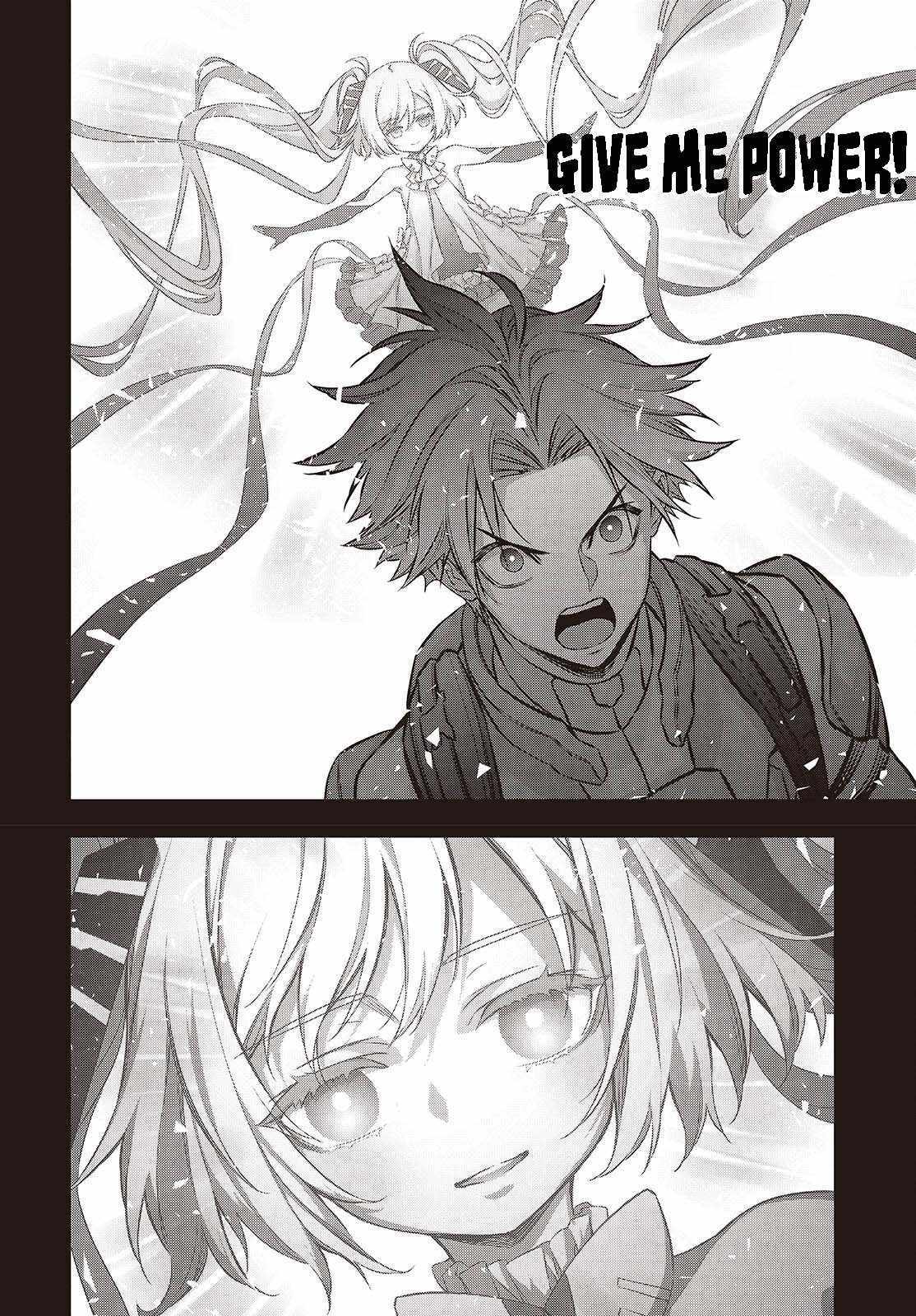 Read Rebuild World chapter 55 image 14 on Lezhin