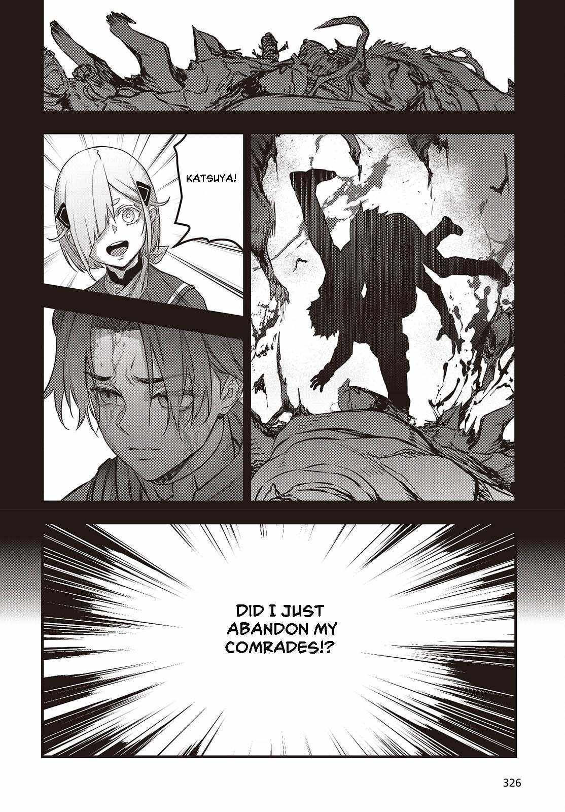 Read Rebuild World chapter 55 image 18 on Lezhin