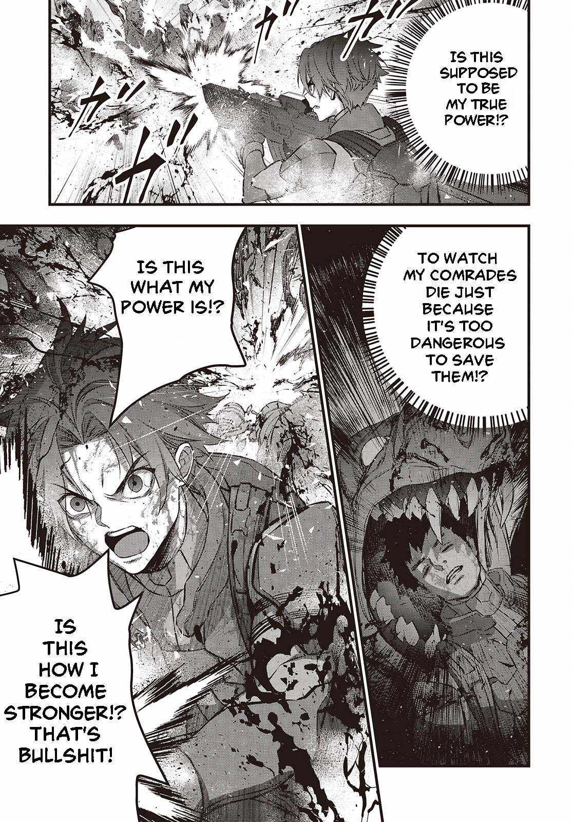 Read Rebuild World chapter 55 image 19 on Lezhin