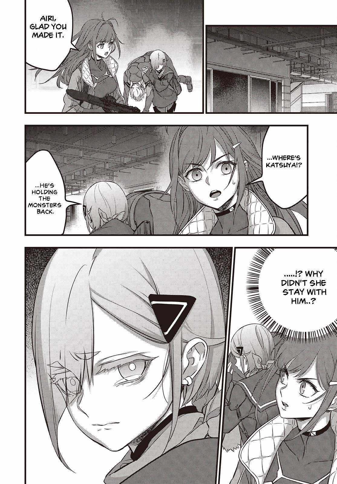 Read Rebuild World chapter 55 image 24 on Lezhin