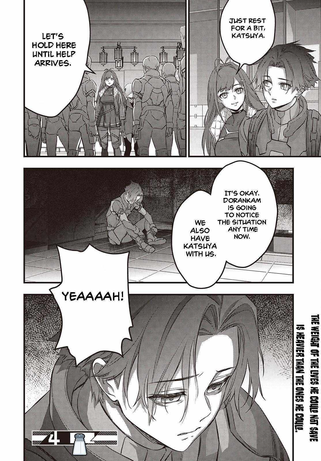 Read Rebuild World chapter 55 image 28 on Lezhin