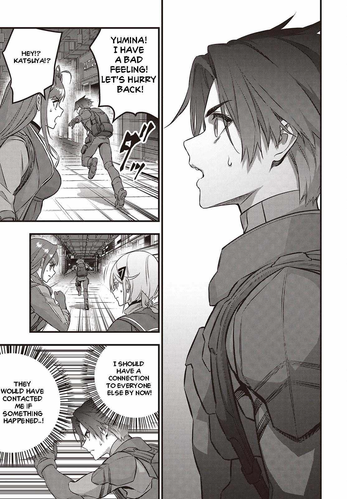 Read Rebuild World chapter 55 image 3 on Lezhin
