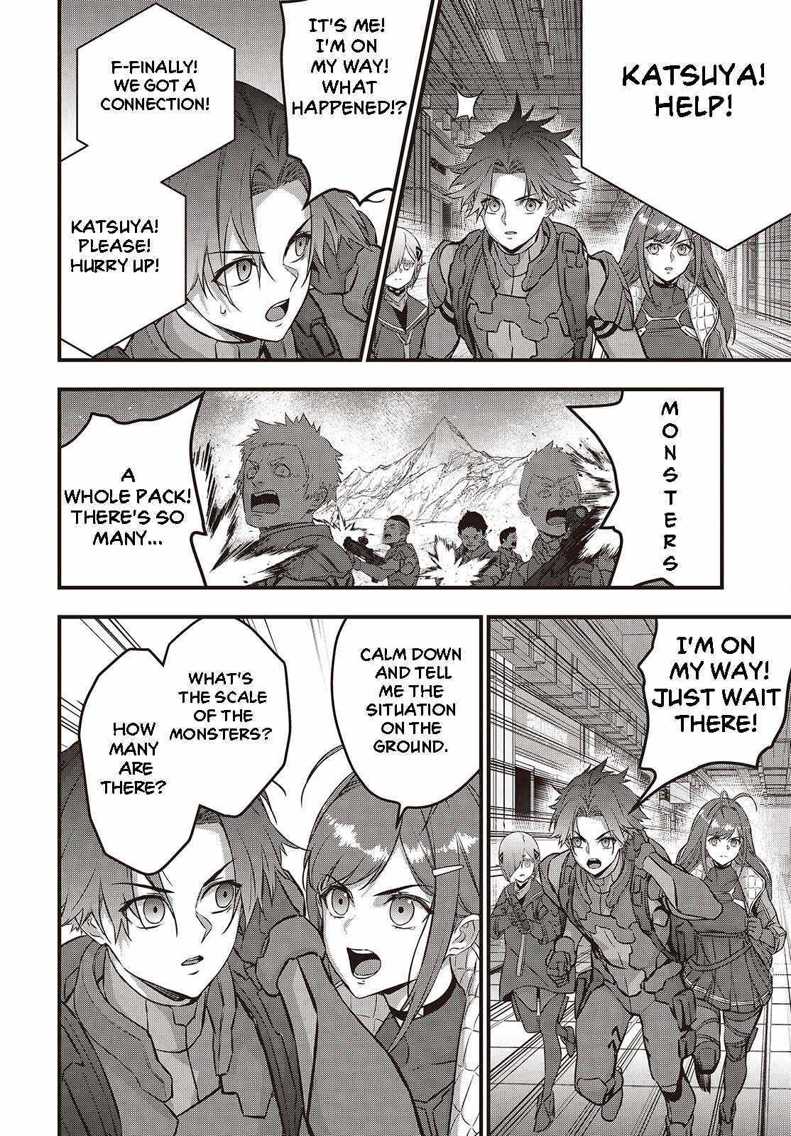 Read Rebuild World chapter 55 image 4 on Lezhin