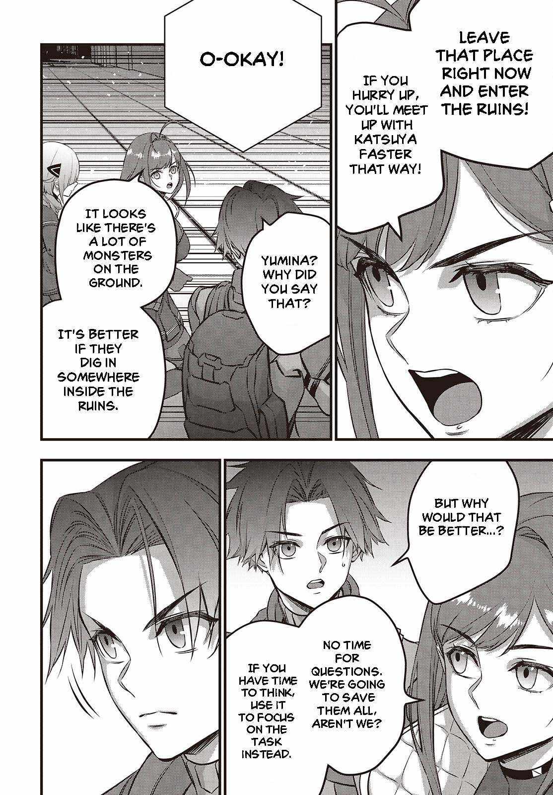 Read Rebuild World chapter 55 image 6 on Lezhin