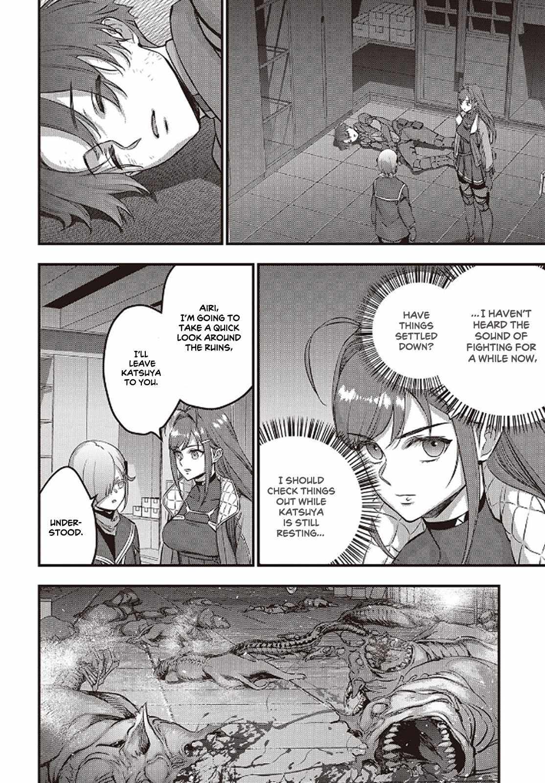 Read Rebuild World chapter 56 image 10 on Lezhin