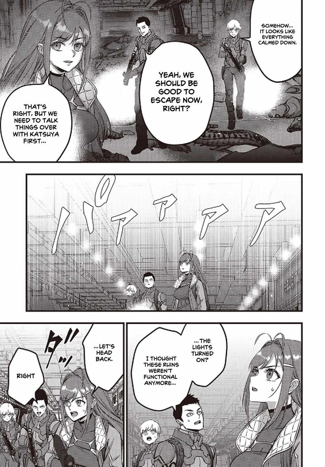 Read Rebuild World chapter 56 image 11 on Lezhin