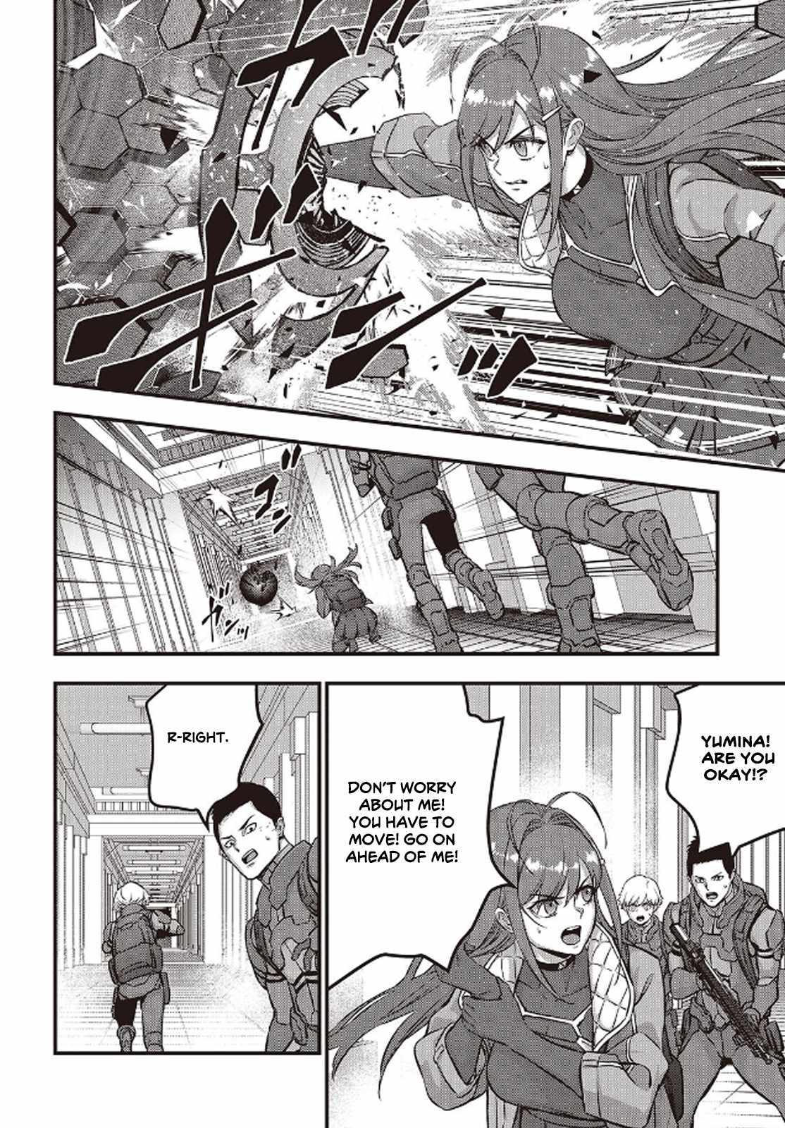 Read Rebuild World chapter 56 image 14 on Lezhin