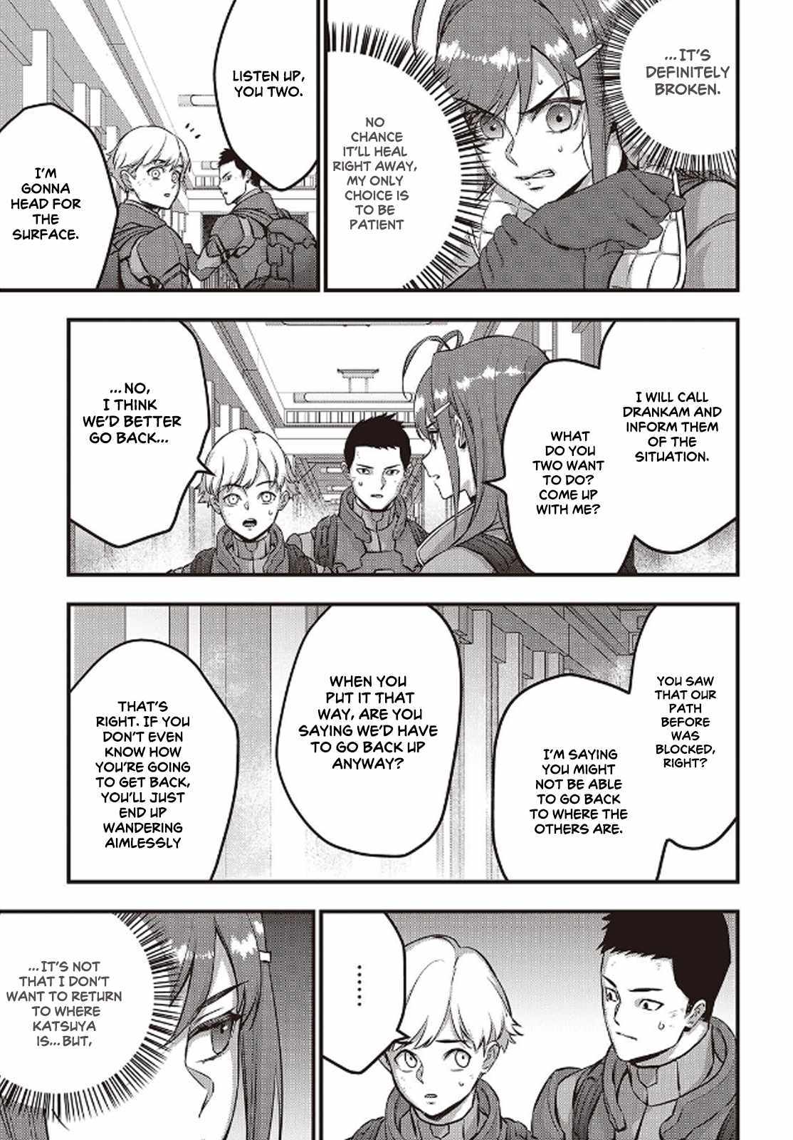 Read Rebuild World chapter 56 image 15 on Lezhin