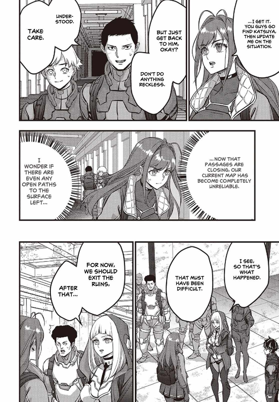 Read Rebuild World chapter 56 image 16 on Lezhin