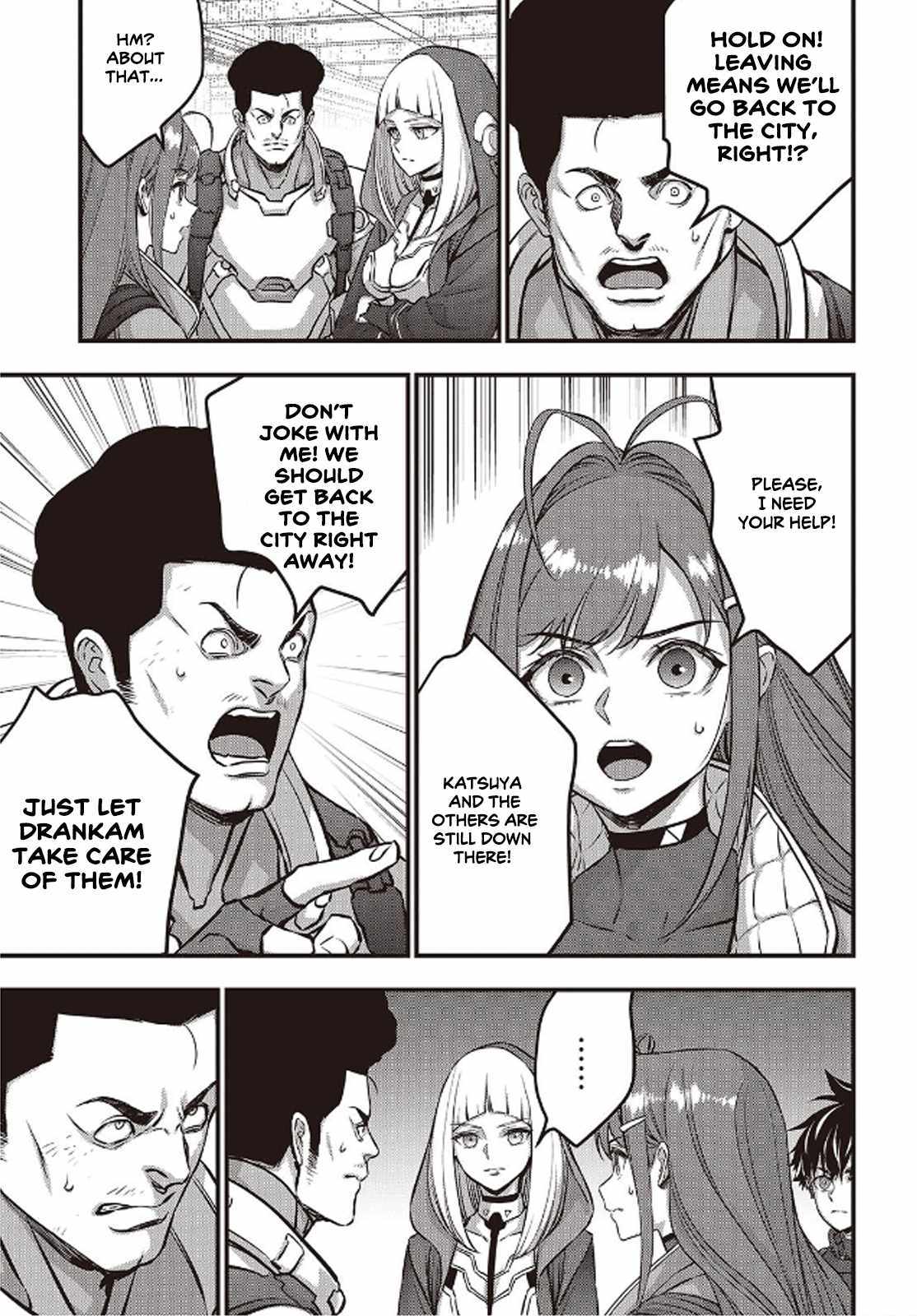 Read Rebuild World chapter 56 image 17 on Lezhin