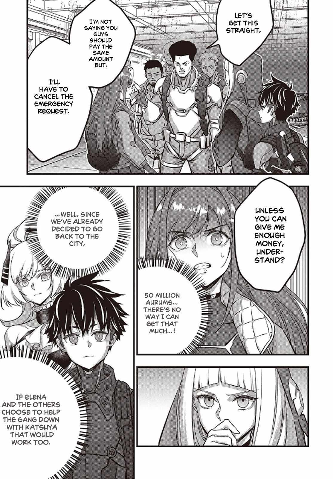 Read Rebuild World chapter 56 image 19 on Lezhin