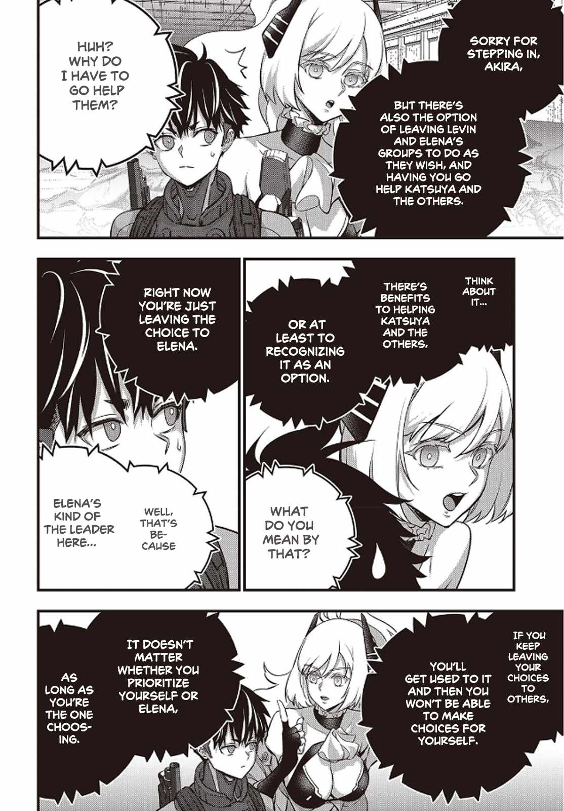 Read Rebuild World chapter 56 image 20 on Lezhin