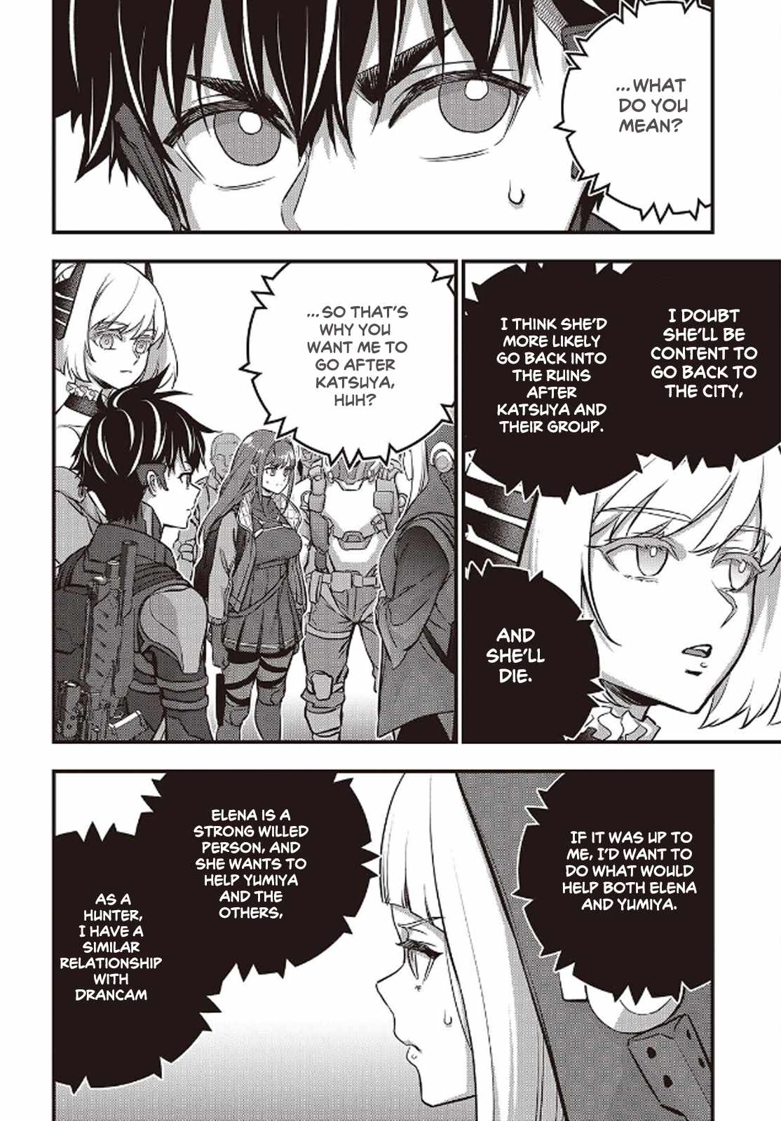 Read Rebuild World chapter 56 image 22 on Lezhin