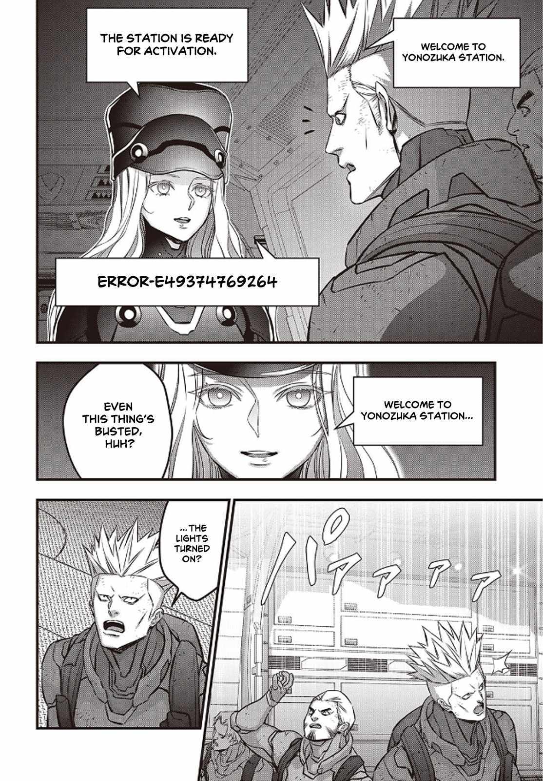 Read Rebuild World chapter 56 image 6 on Lezhin