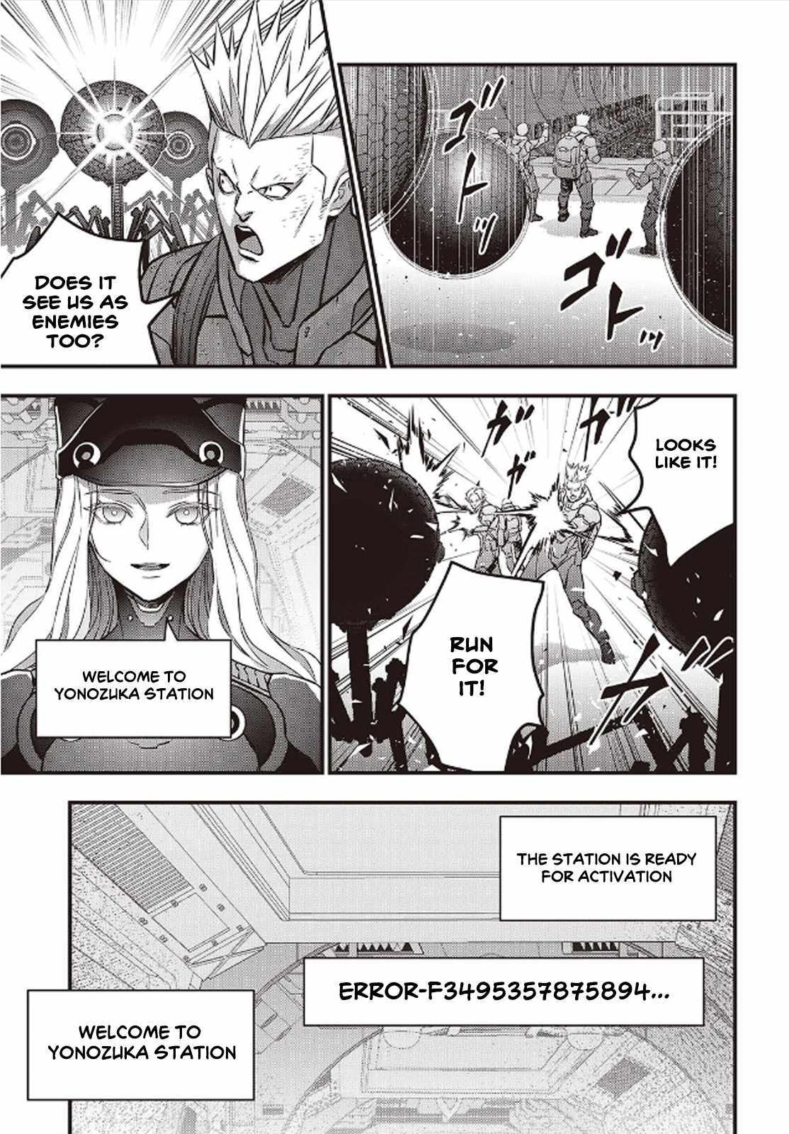 Read Rebuild World chapter 56 image 9 on Lezhin
