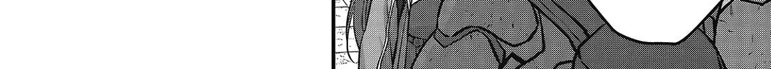 Read Rebuild World chapter 57 image 13 on Lezhin