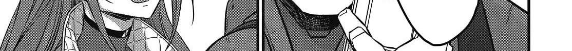 Read Rebuild World chapter 57 image 15 on Lezhin