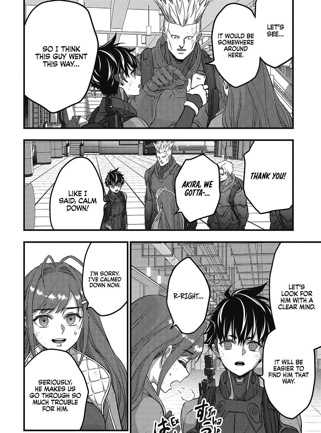 Read Rebuild World chapter 57 image 16 on Lezhin
