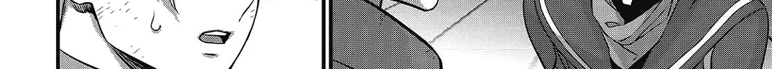 Read Rebuild World chapter 57 image 25 on Lezhin