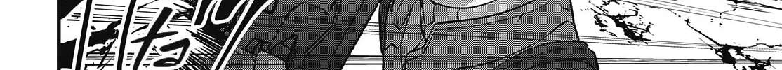 Read Rebuild World chapter 57 image 45 on Lezhin
