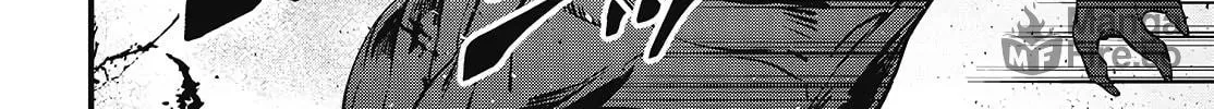 Read Rebuild World chapter 57 image 9 on Lezhin