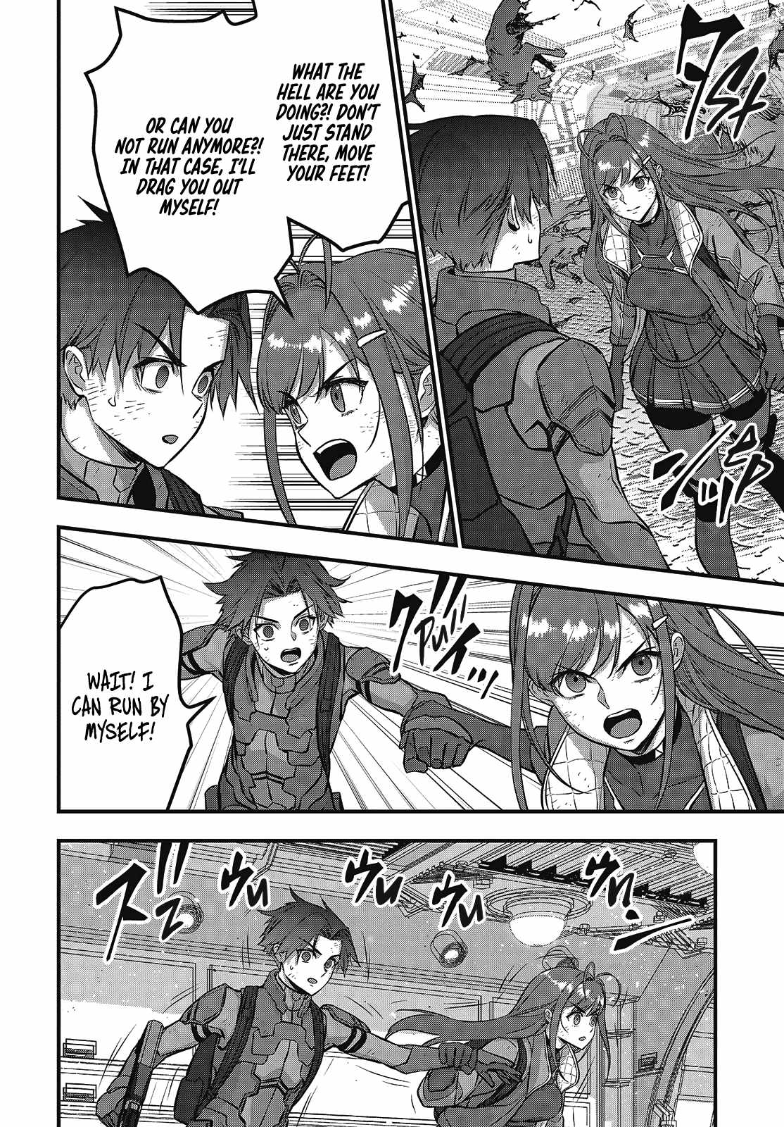 Read Rebuild World chapter 58 image 10 on Lezhin