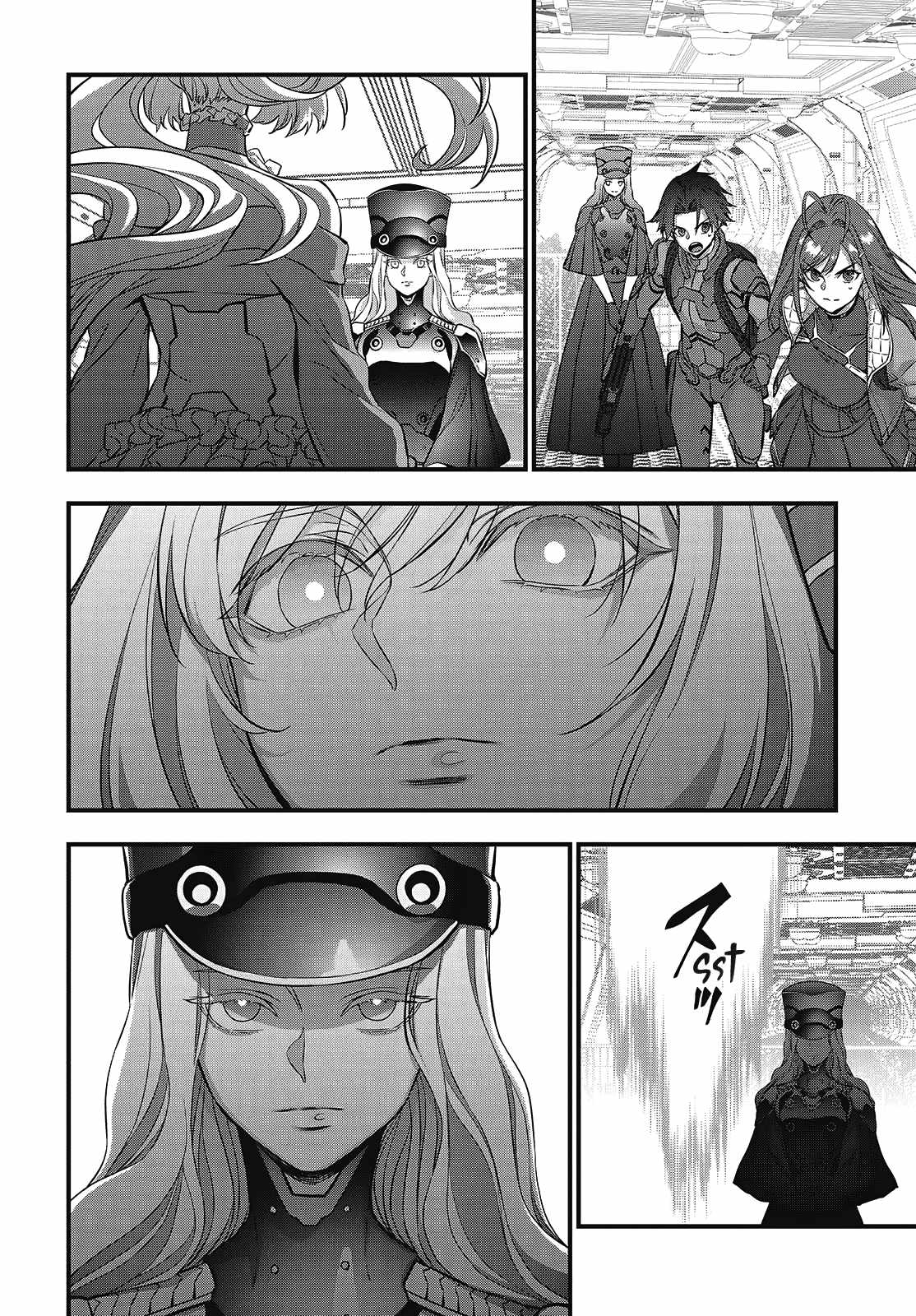 Read Rebuild World chapter 58 image 12 on Lezhin