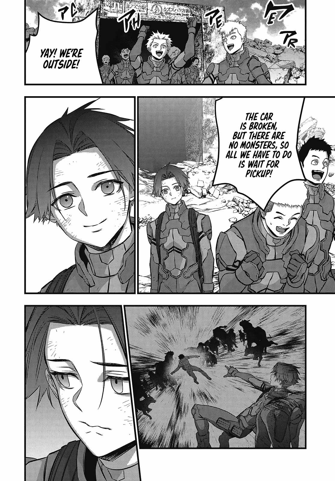 Read Rebuild World chapter 58 image 20 on Lezhin