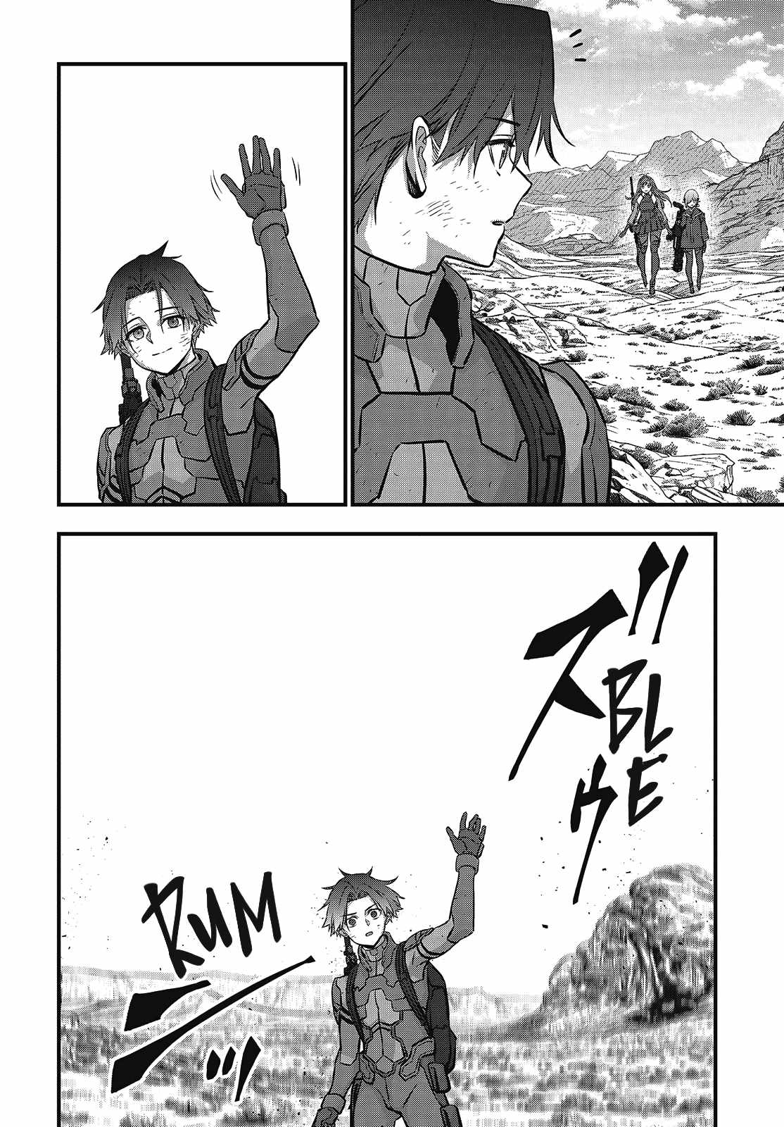 Read Rebuild World chapter 58 image 24 on Lezhin