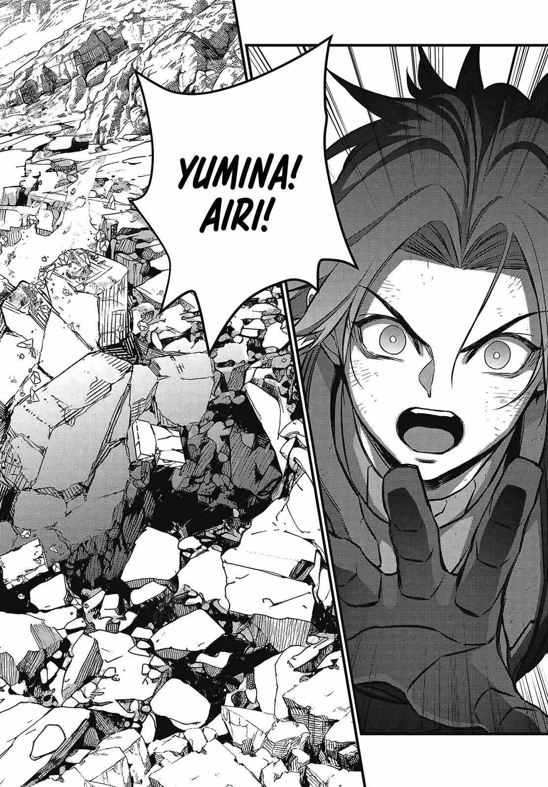 Read Rebuild World chapter 58 image 26 on Lezhin