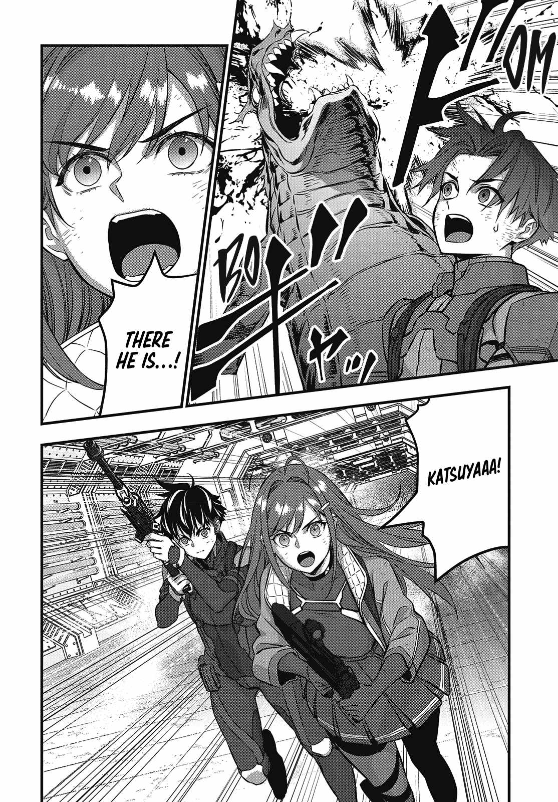 Read Rebuild World chapter 58 image 6 on Lezhin