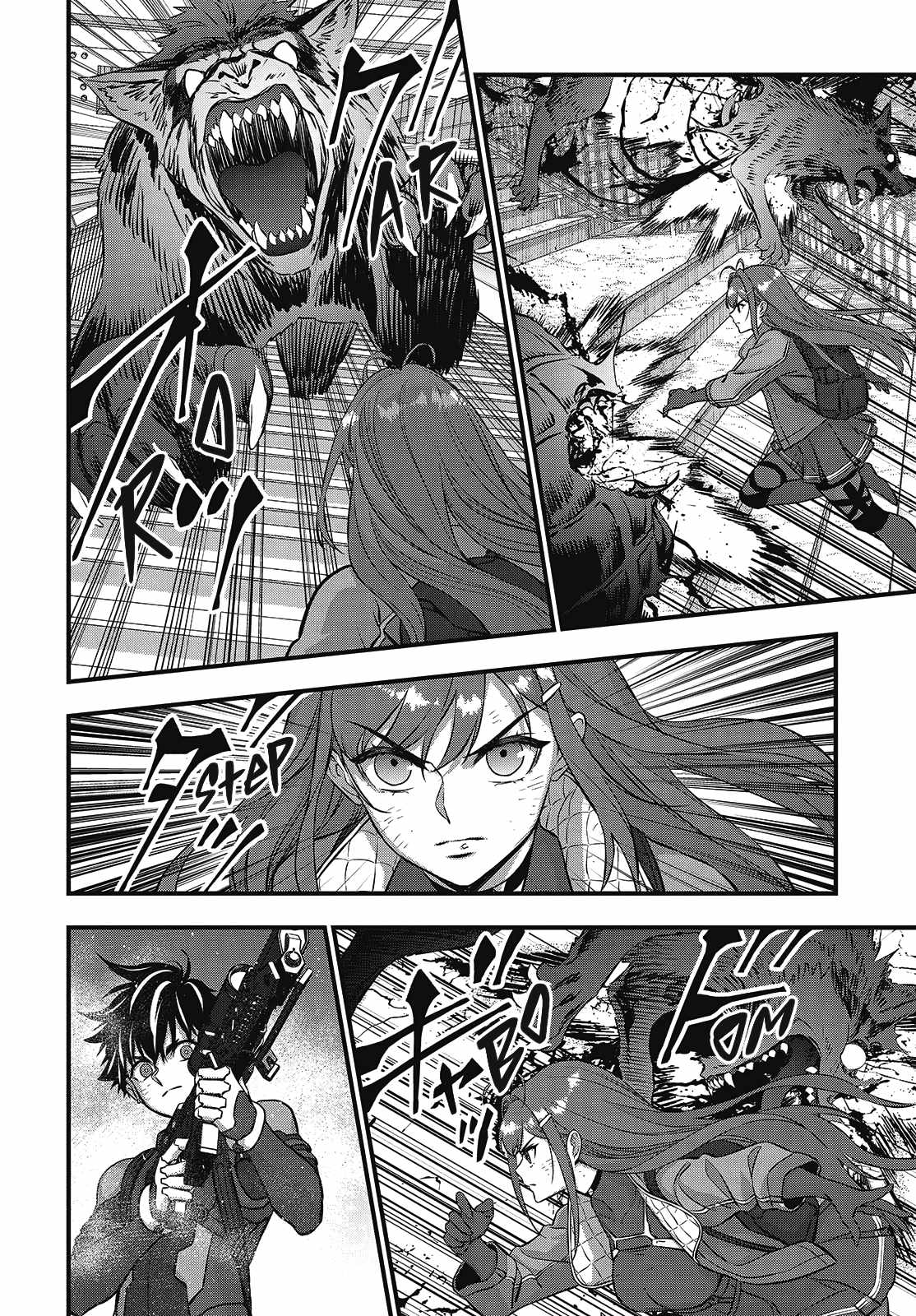 Read Rebuild World chapter 58 image 8 on Lezhin